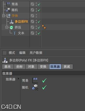 人口衰减模型_中国人口省际流动重力模型的参数标定与误差估算(3)