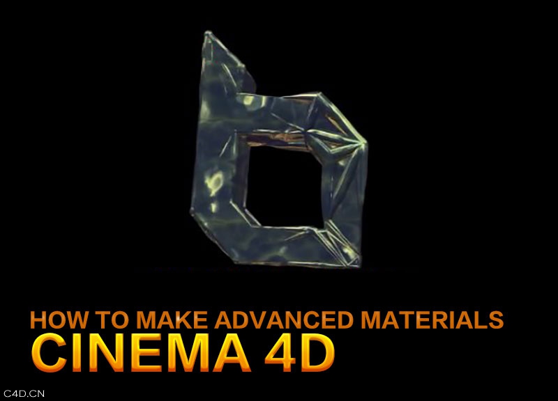 C4D实用进阶材质编辑教程 How to Make Advanced Materials Cinema 4D - C4D之家 - Cinema-4D-Creating-Advanced-Materials-Tutorial.jpg