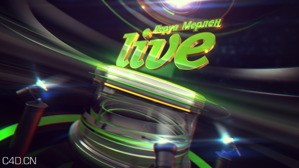 俄罗斯电视直播LIVE C4D片头欣赏 - C4D之家 - 8ee456e74d8a37f540cf55b5b3cd9fc7.png