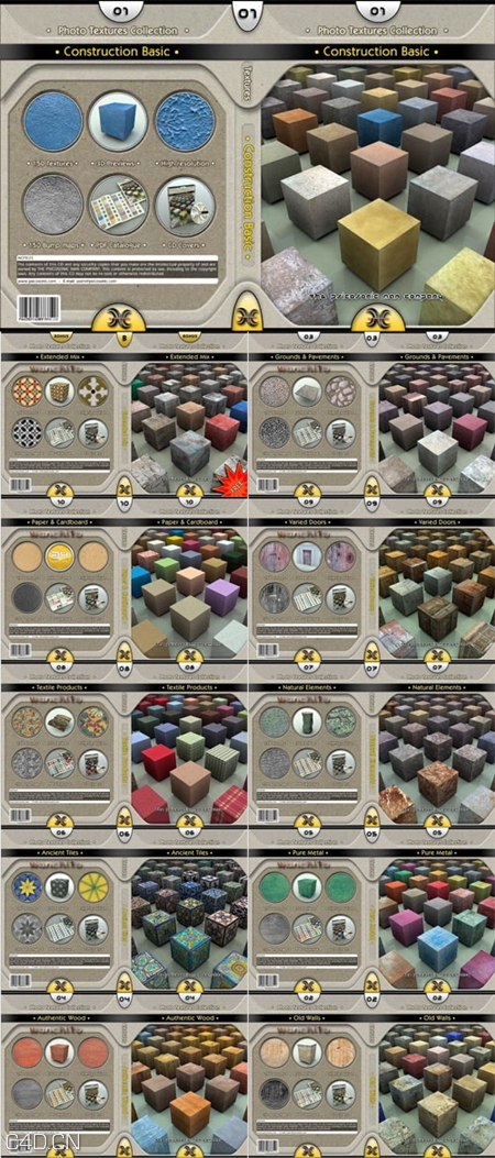 贴图材质大合集 Psicosonic Textures Collection Vol. 1 – 14 - C4D之家 - b4ea61354c00fd1314c2a2c8f3db2a30.jpg