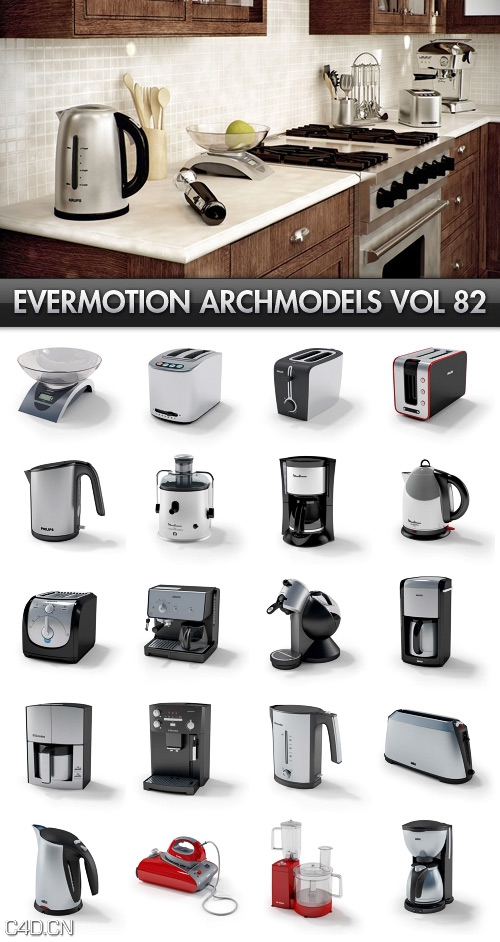 厨房电器3D模型合集 Archmodels vol 82 - C4D之家 - 65b3c526883c70d517291f3153a10d4e.jpg