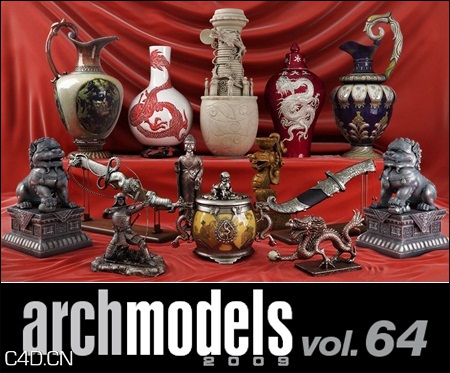 古董艺术品3D模型 Evermotion – Archmodels vol. 64 (FBX) - C4D之家 - 7cba2283d03134f42cb2ada2c4525c42.jpg