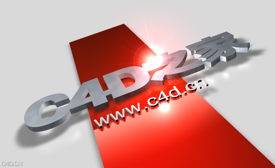 C4D片头立体文字展示镜头工程文件 - C4D之家 - cinema4d_ 2015-04-23 01.17.14.jpg