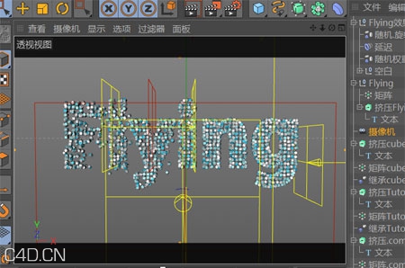 C4D电视包装片头综合实例制作详解 - C4D之家 - C4D-Flying-3.jpg