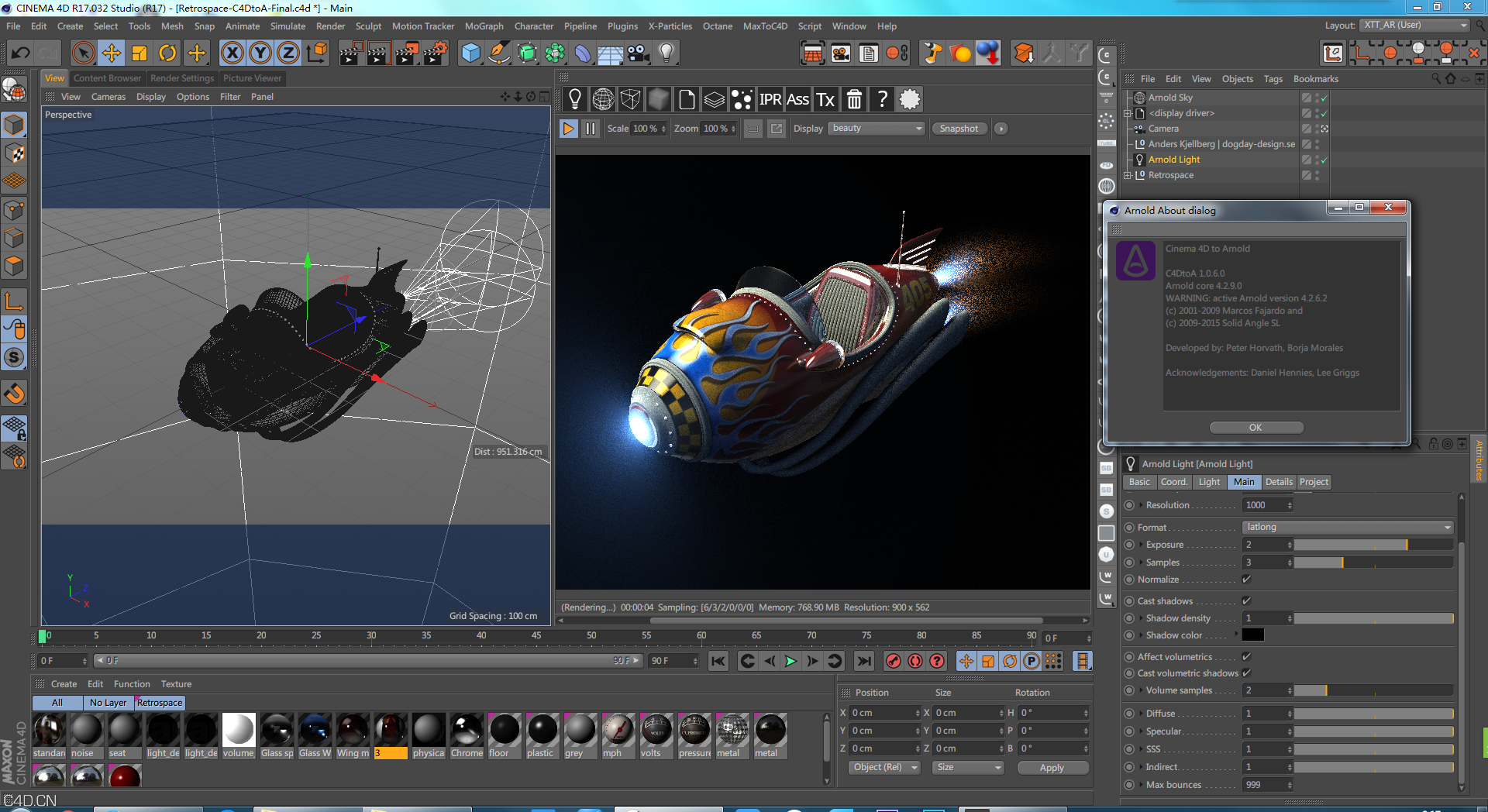 【C4D R17】Arnold 1.0.6.0-R17版本下载 - C4D之家 - 界面3.png