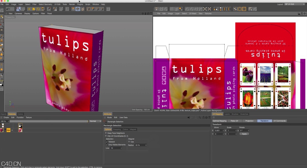 c4d三维书本制作分UV贴图教程 Use Bodypaint for a box visualisation - C4D之家 - cinema4d_ 2015-10-12 23.19.16.jpg