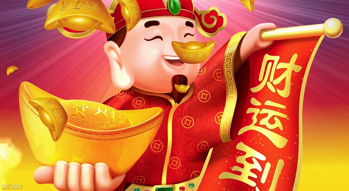 2016猴年春节年会通用视频片头素材（MP4） - C4D之家 - cinema4d_ 2015-12-17 21.53.57.jpg