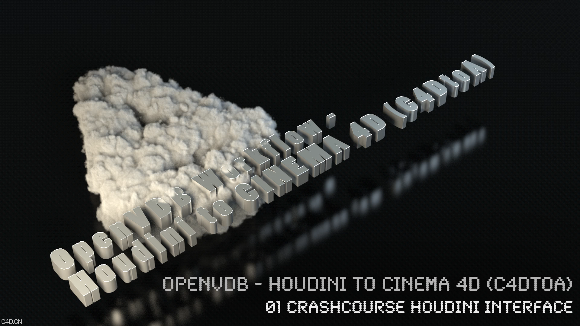烟雾教程（houdini与C4D 结合制作）运用VDB - C4D之家 - QQ截图20151219020450.png