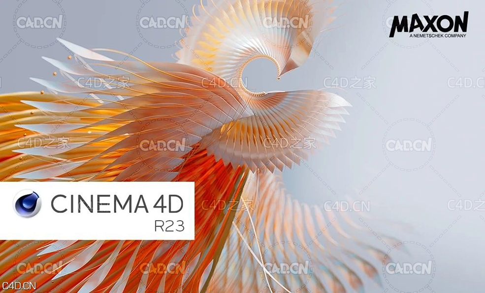 MAXON Cinema 4D C4D R23.110 Win中文版/英文版/解锁版