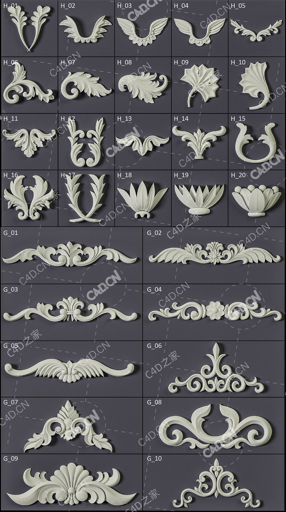 150种雕花建筑装饰木雕画笔雕刻预设三维模型 - C4D之家 - 150-ARCHITECTURAL-KITBASH-VOL.-01---Catalog-7.jpg