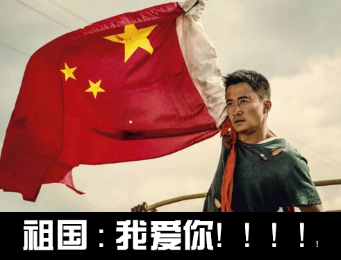 献上一套栏包教程,祝各位新年快乐 - C4D之家 - 微信图片_20180214214408.jpg