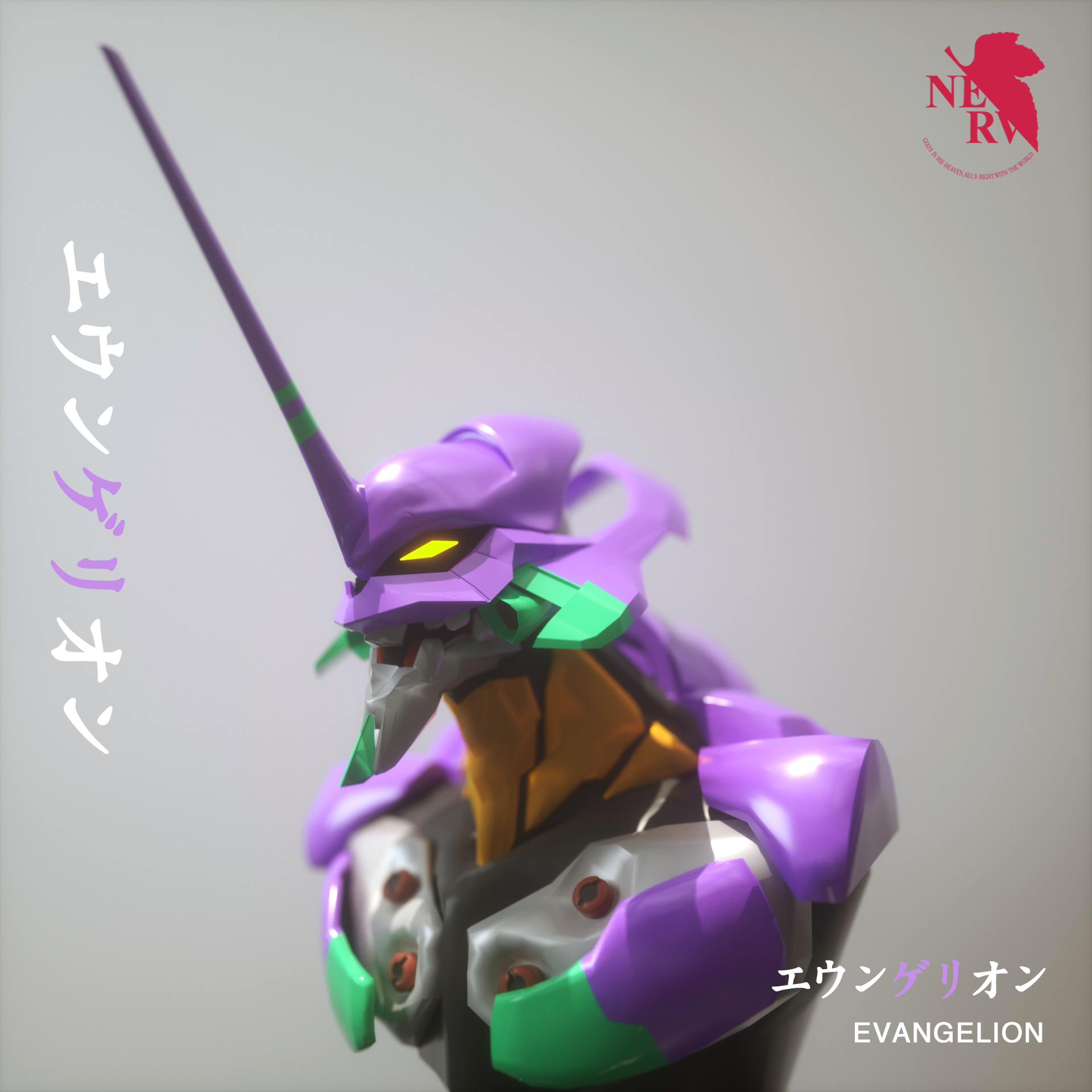 EVA初号机 - C4D之家 - EVA初号机2PS.jpg
