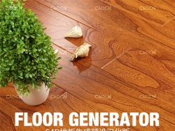 C4D地板生成预设汉化版 Xpresso Floor Generator