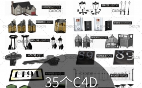 35个家装饰品模型预设合集 Introducing the 3D House Pack