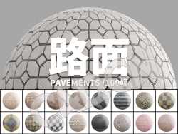 100幅常用路面地面贴图纹理素材 Pavements PBR Textures – Collection Volume 25