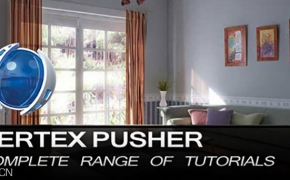 Vertex Pusher系列全套C4D教程 vertex pusher complete range of tutorials
