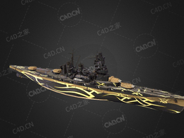 日本榛名级导弹驱逐舰C4D模型下载ARP Haruna 3d model